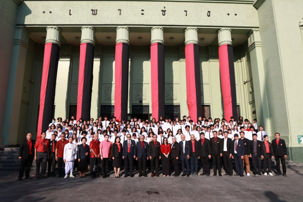 พิธีไหว้ครูและไหว้ครูช่างนักศึกษาชั้นปีที่ 1 ประจำปีการศึกษา 2566