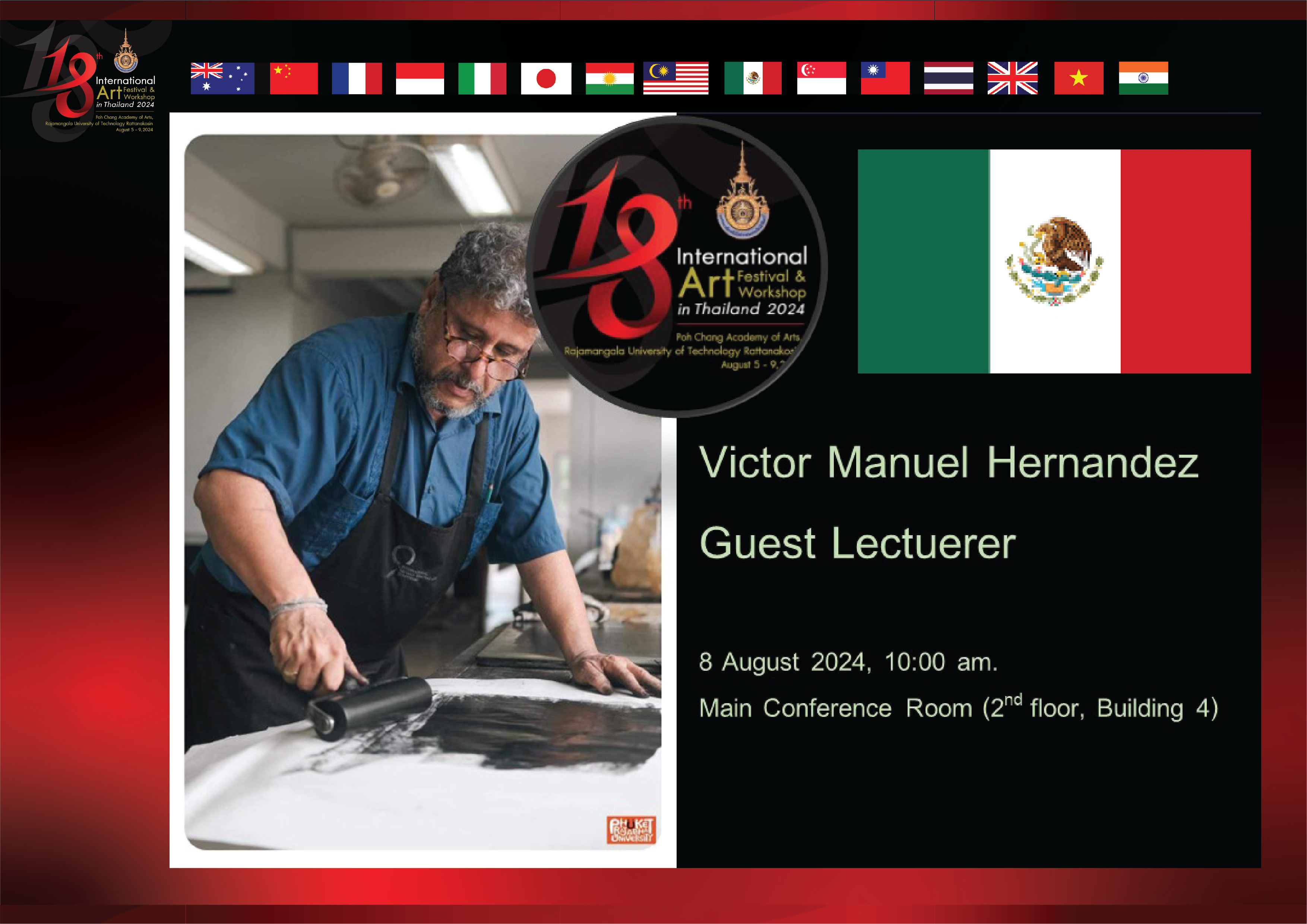 ภาพบรรยากาศ ศิลปิน Mexico บรรยายการสร้างสรรค์ผลงานเทคนิค Linocut
