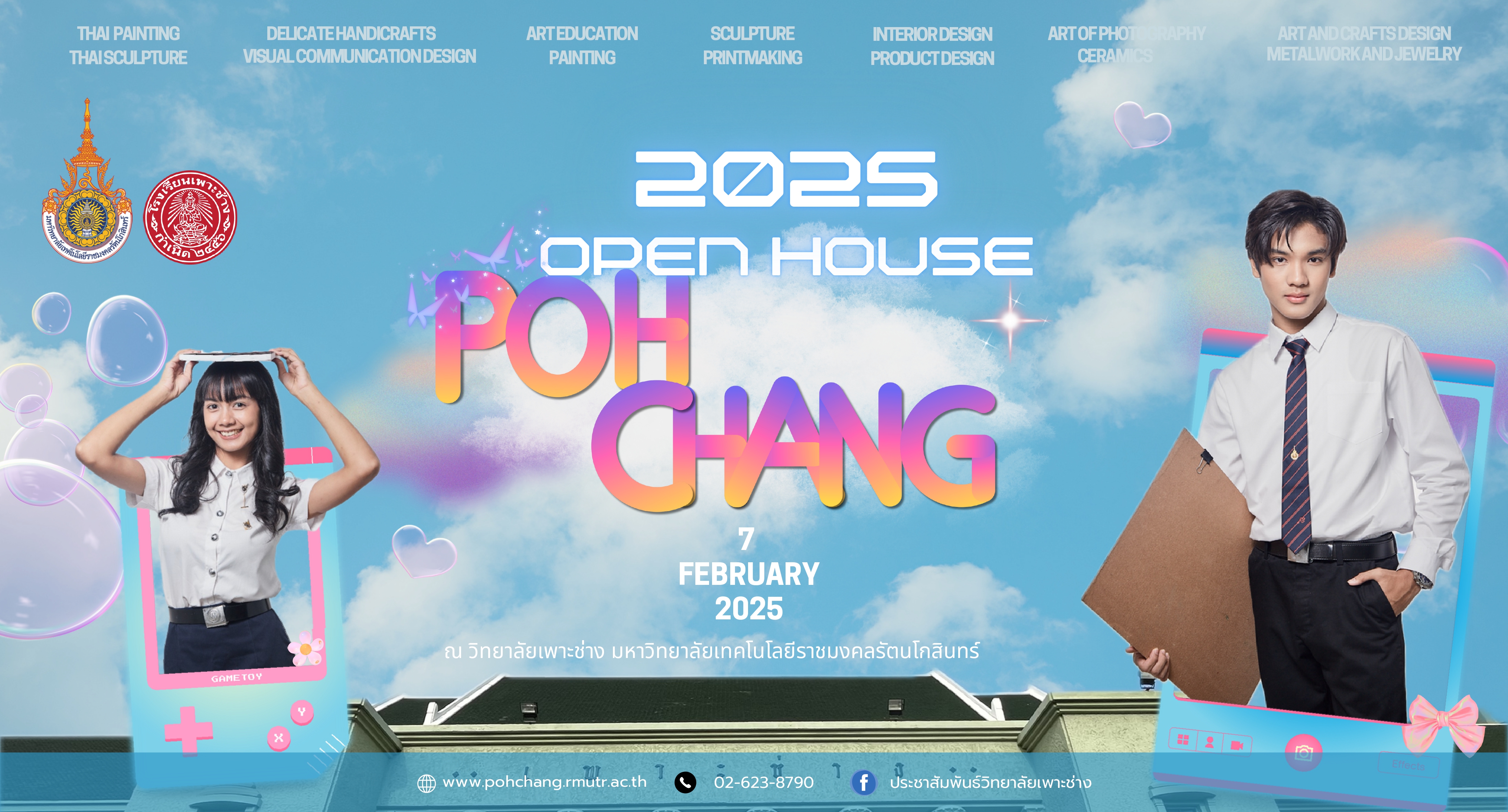 Open House Pohchang 7/02/2025