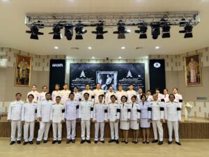 วิทยาลัยเพาะช่าง ร่วมกิจกรรมทำบุญตักบาตร ถวายพระกุศล และน้อมสำนึกในพระกรุณาธิคุณ เนื่องในวาระบำเพ็ญพระราชกุศล ปัณรสมวาร (15 วัน) พระศพ สมเด็จพระเจ้าลูกเธอ เจ้าฟ้าพัชรกิติยาภา นเรนทิราเทพยวดี กรมหลวงราชสาริณีสิริพัชร มหาวัชรราชธิดา มทร.รัตนโกสินทร์ ศาลายา