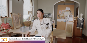 ทุนการศึกษาด้านศิลปะ สมเด็จพระเจ้าลูกเธอ เจ้าฟ้าสิริวัณณวรี นารีรัตนราชกัญญา โอกาสสำหรับนิสิต นักศึกษาที่มีผลการเรียนดี